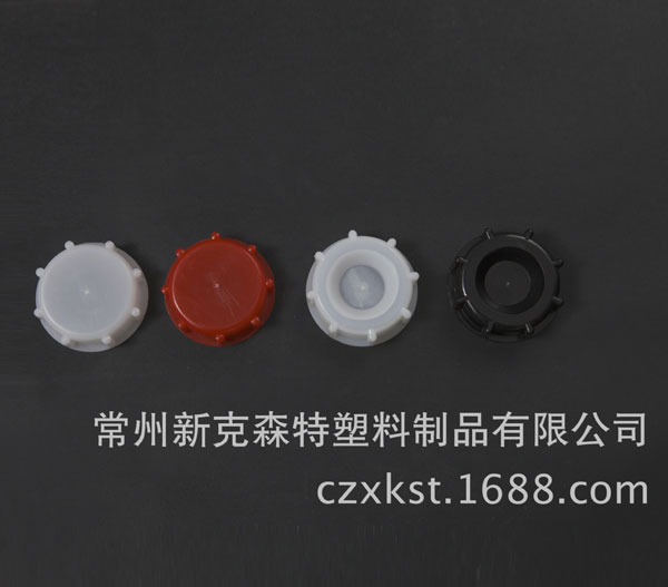 江蘇吹塑桶廠